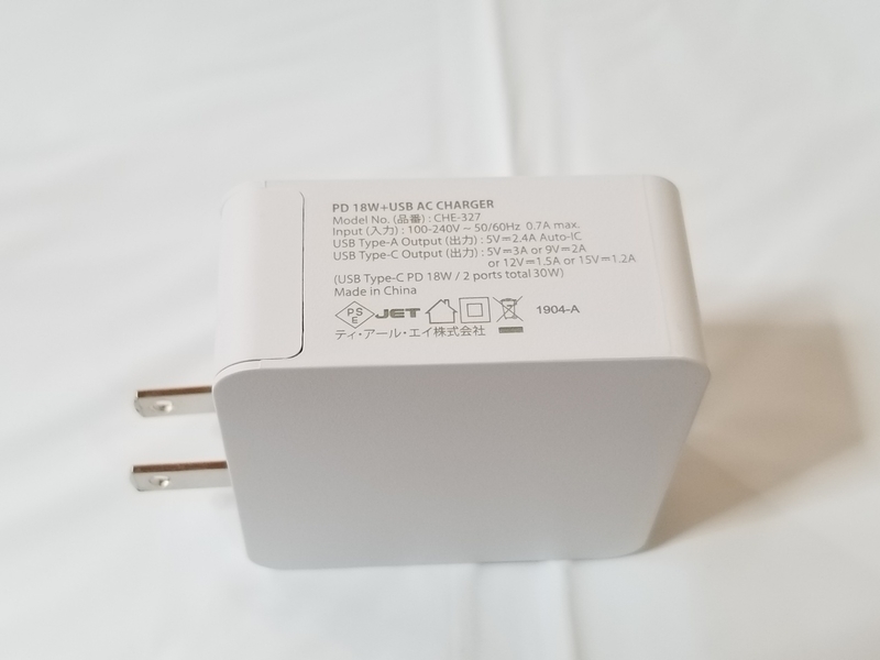 f:id:itokoichi:20190713154836j:plain f:id:itokoichi:20190713154836j:plain