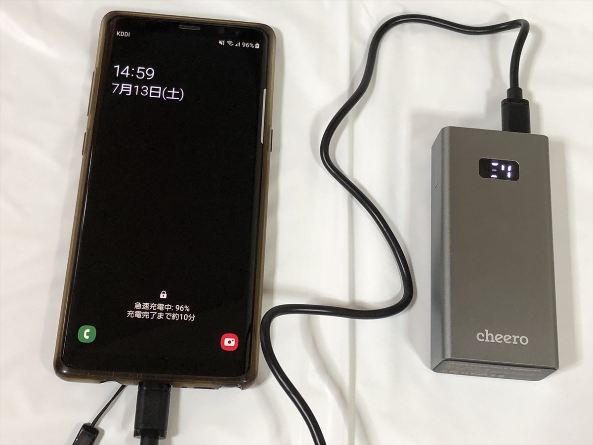 f:id:itokoichi:20190713182422j:plain f:id:itokoichi:20190713182422j:plain