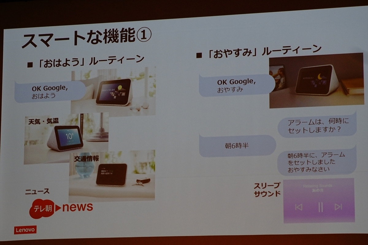 f:id:itokoichi:20190713225512j:plain