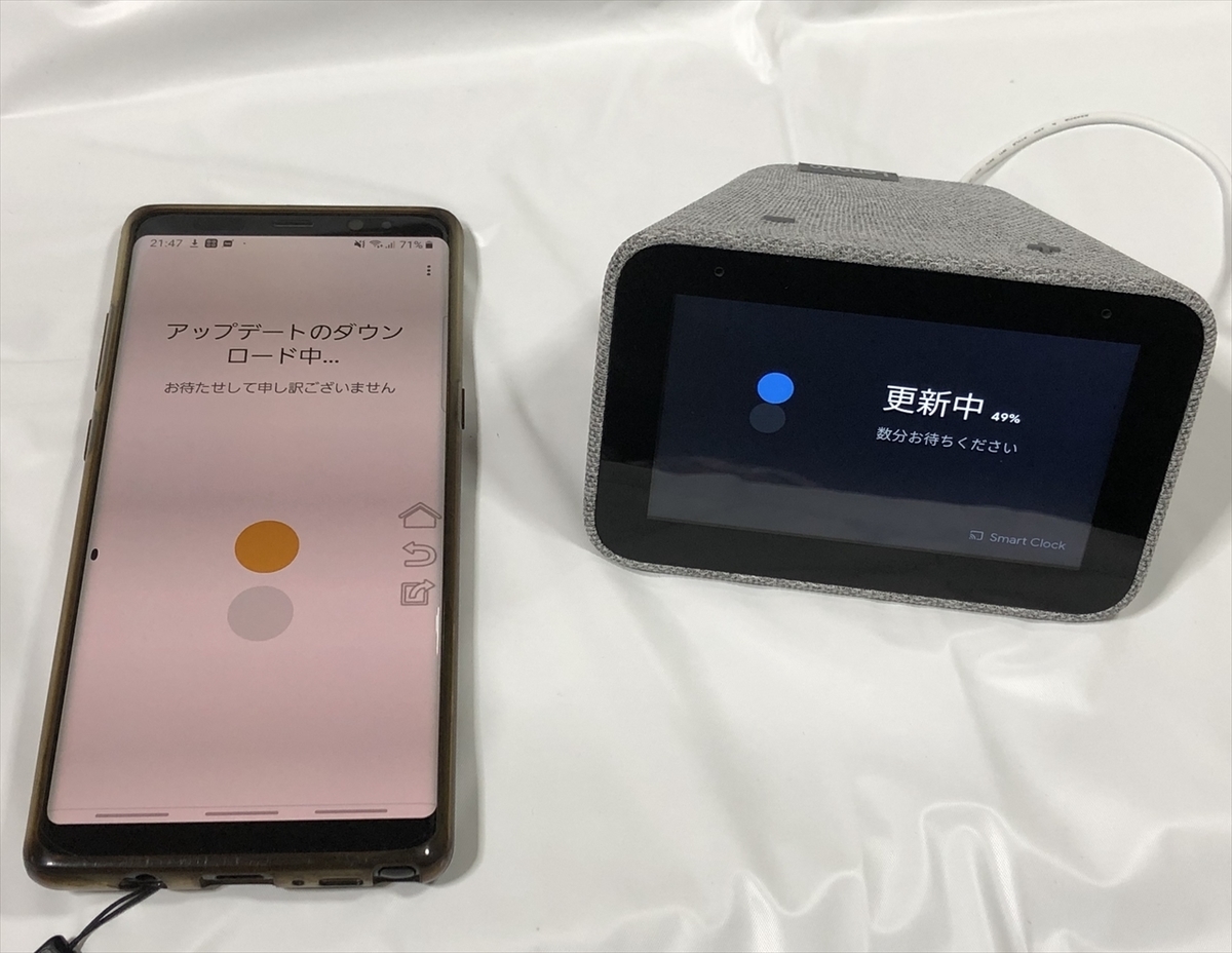 f:id:itokoichi:20190713232237j:plain