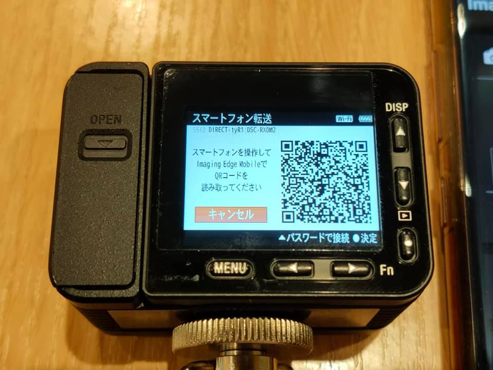 f:id:itokoichi:20190805102403j:plain