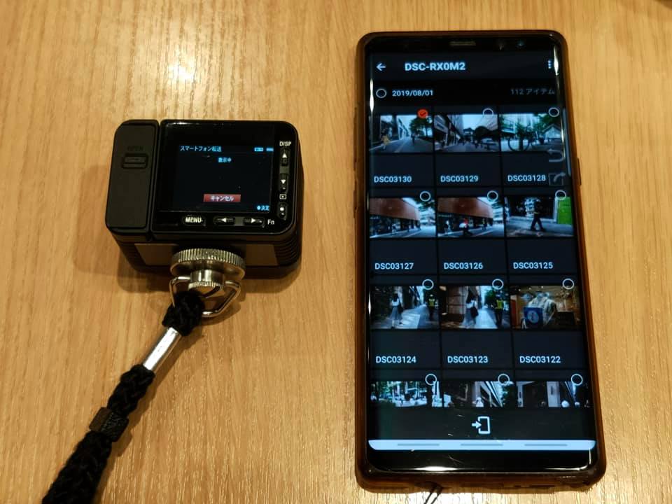 f:id:itokoichi:20190805102420j:plain