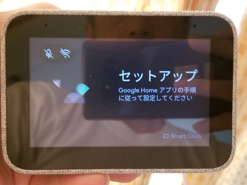 f:id:itokoichi:20190810071633j:plain