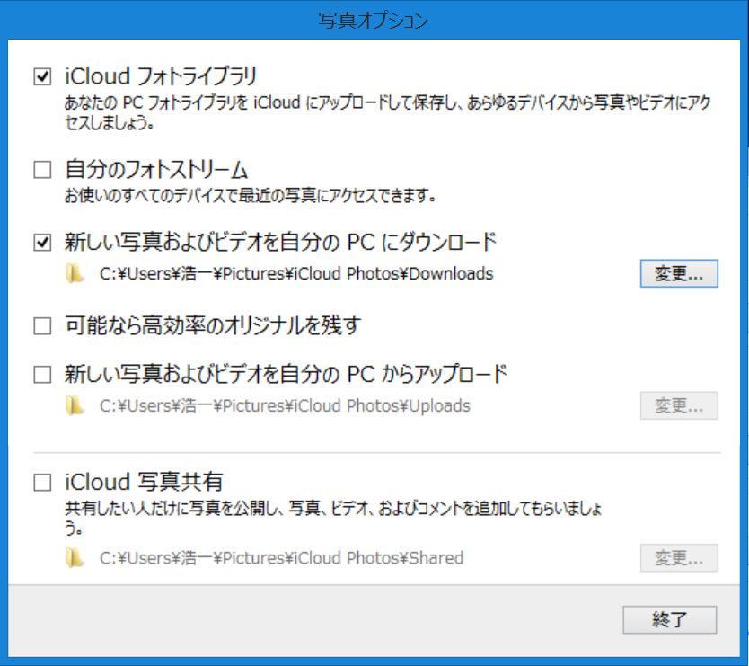 f:id:itokoichi:20190817073329p:plain