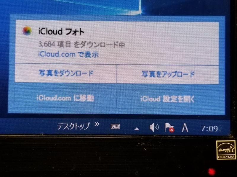 f:id:itokoichi:20190817073519j:plain