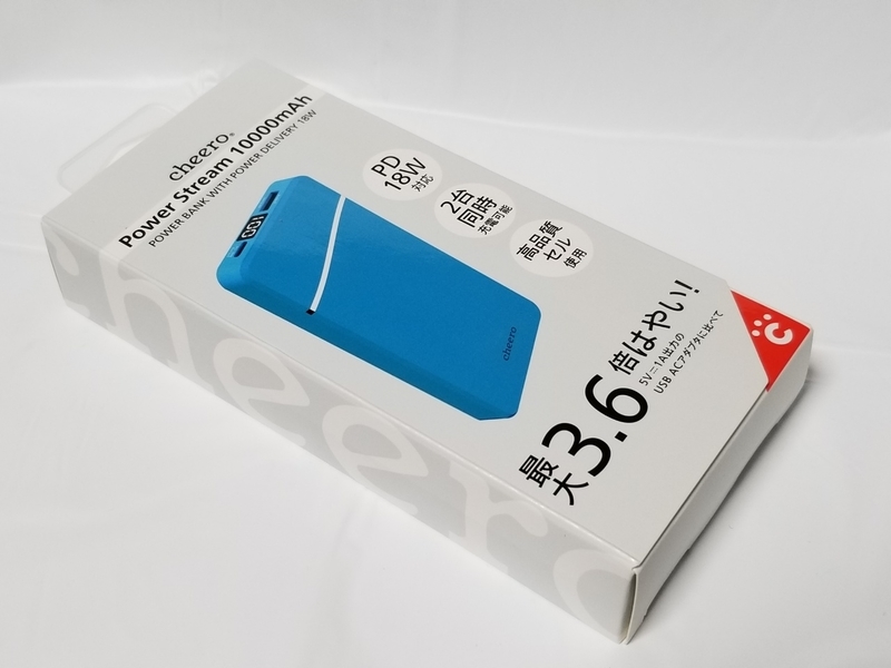 f:id:itokoichi:20190829212443j:plain