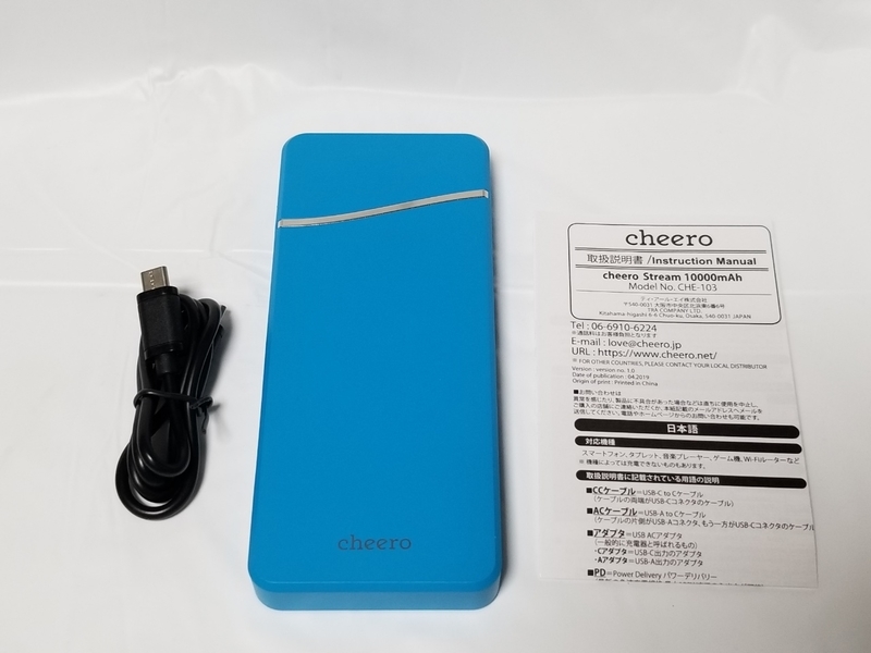 f:id:itokoichi:20190829212511j:plain