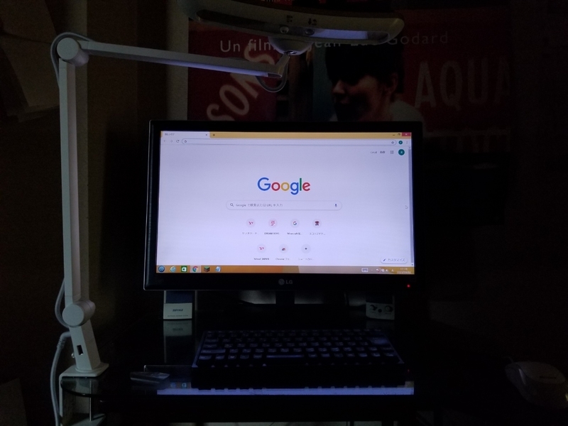 f:id:itokoichi:20190901131443j:plain