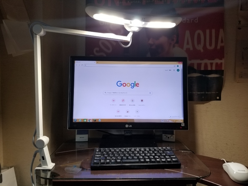 f:id:itokoichi:20190901131500j:plain