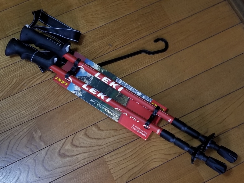 f:id:itokoichi:20190901163736j:plain f:id:itokoichi:20190901163736j:plain