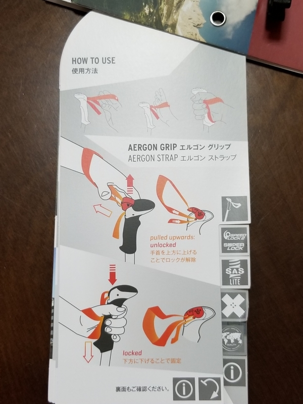 f:id:itokoichi:20190901163839j:plain f:id:itokoichi:20190901163839j:plain