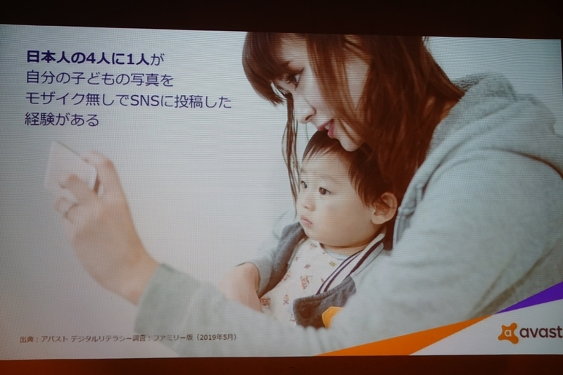 f:id:itokoichi:20190904220023j:plain f:id:itokoichi:20190904220023j:plain