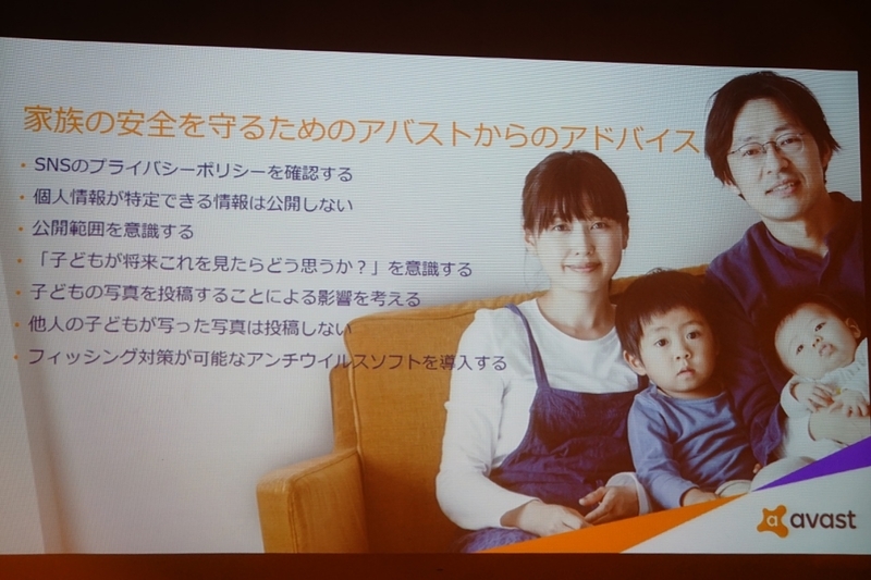 f:id:itokoichi:20190904220227j:plain f:id:itokoichi:20190904220227j:plain