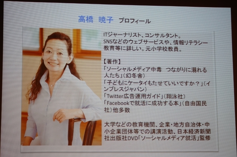 f:id:itokoichi:20190904220313j:plain f:id:itokoichi:20190904220313j:plain