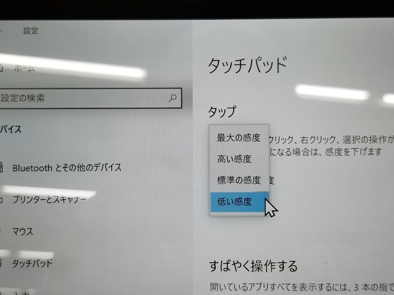 f:id:itokoichi:20190906161633j:plain