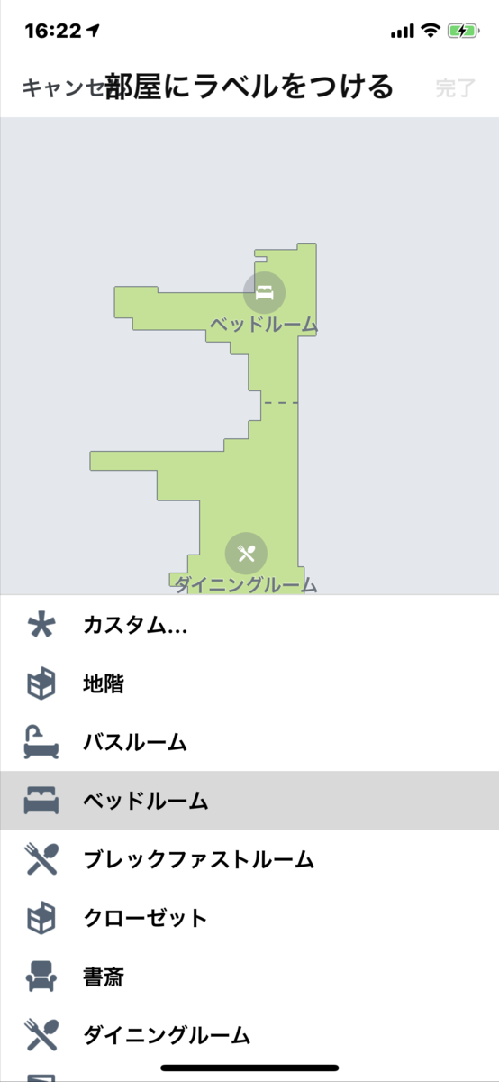 f:id:itokoichi:20190912163030p:plain f:id:itokoichi:20190912163030p:plain
