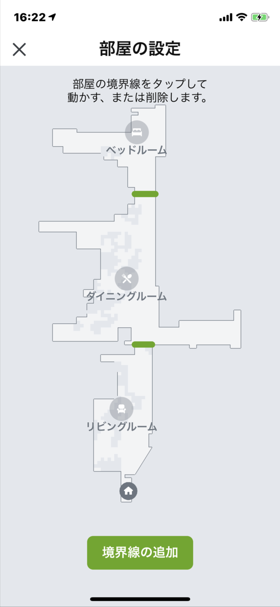 f:id:itokoichi:20190912163053p:plain f:id:itokoichi:20190912163053p:plain