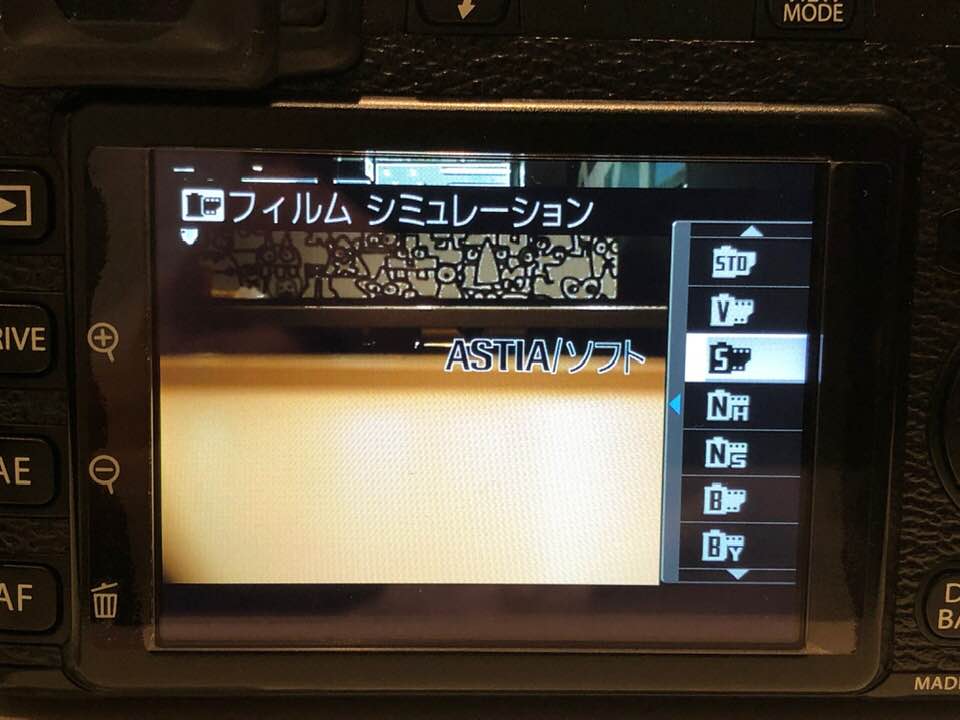 f:id:itokoichi:20190917205325j:plain