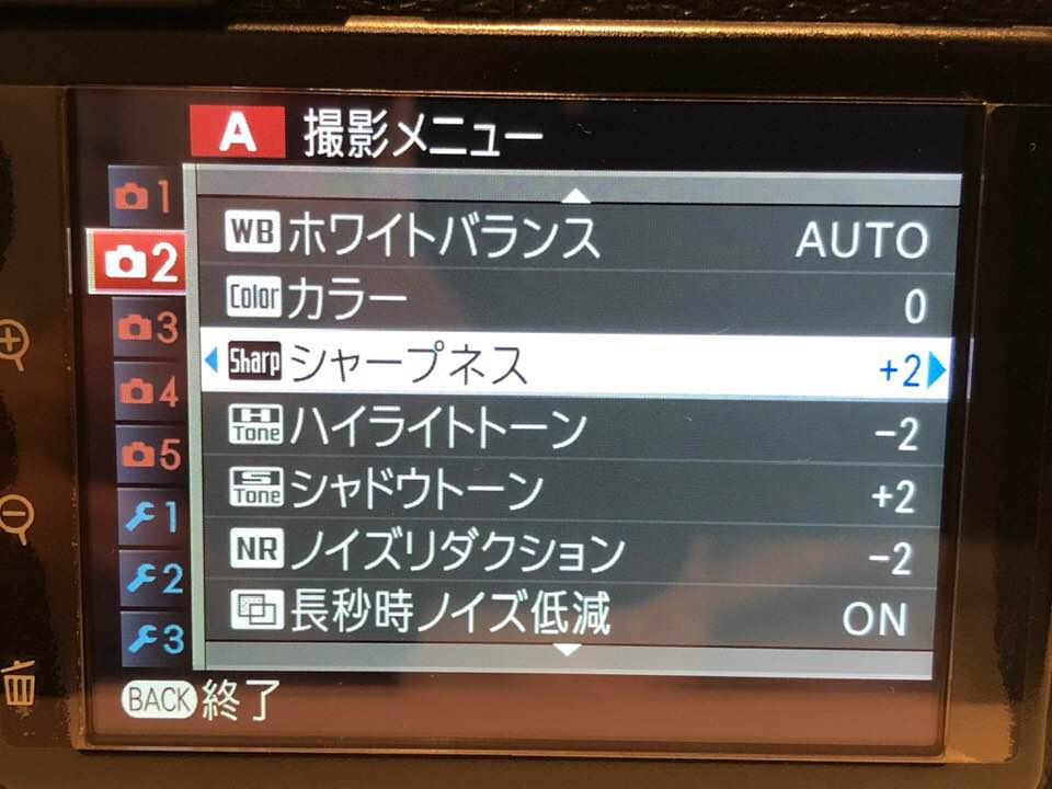 f:id:itokoichi:20190917205432j:plain