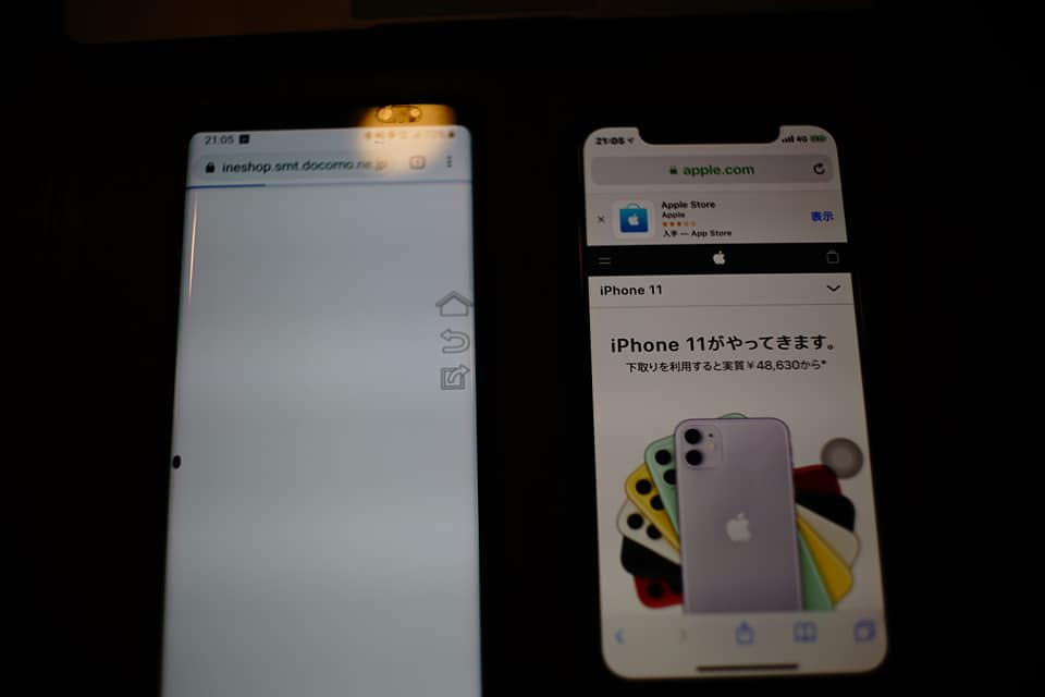 f:id:itokoichi:20190919203550j:plain