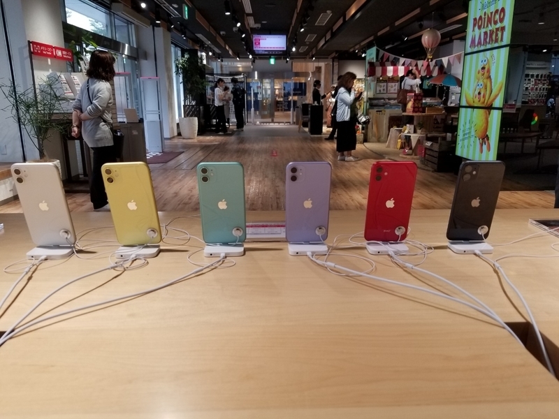 f:id:itokoichi:20190920155903j:plain