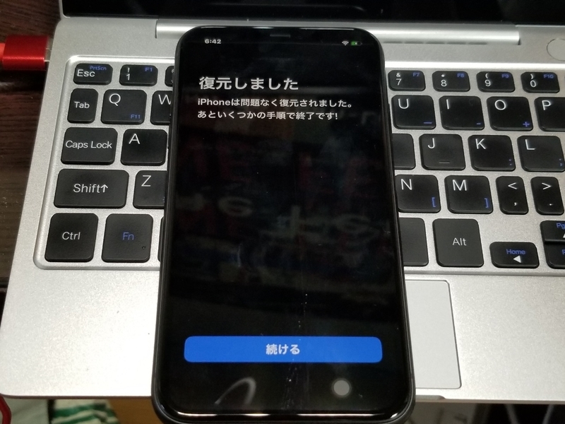 f:id:itokoichi:20190925213510j:plain