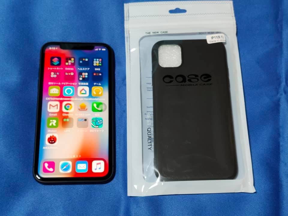 f:id:itokoichi:20190930025258j:plain f:id:itokoichi:20190930025258j:plain
