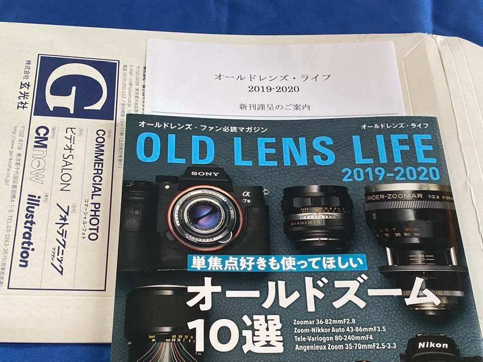 f:id:itokoichi:20190930033648j:plain f:id:itokoichi:20190930033648j:plain