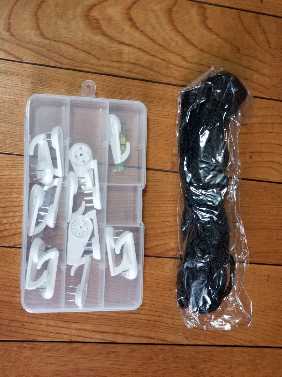 f:id:itokoichi:20190930040043j:plain