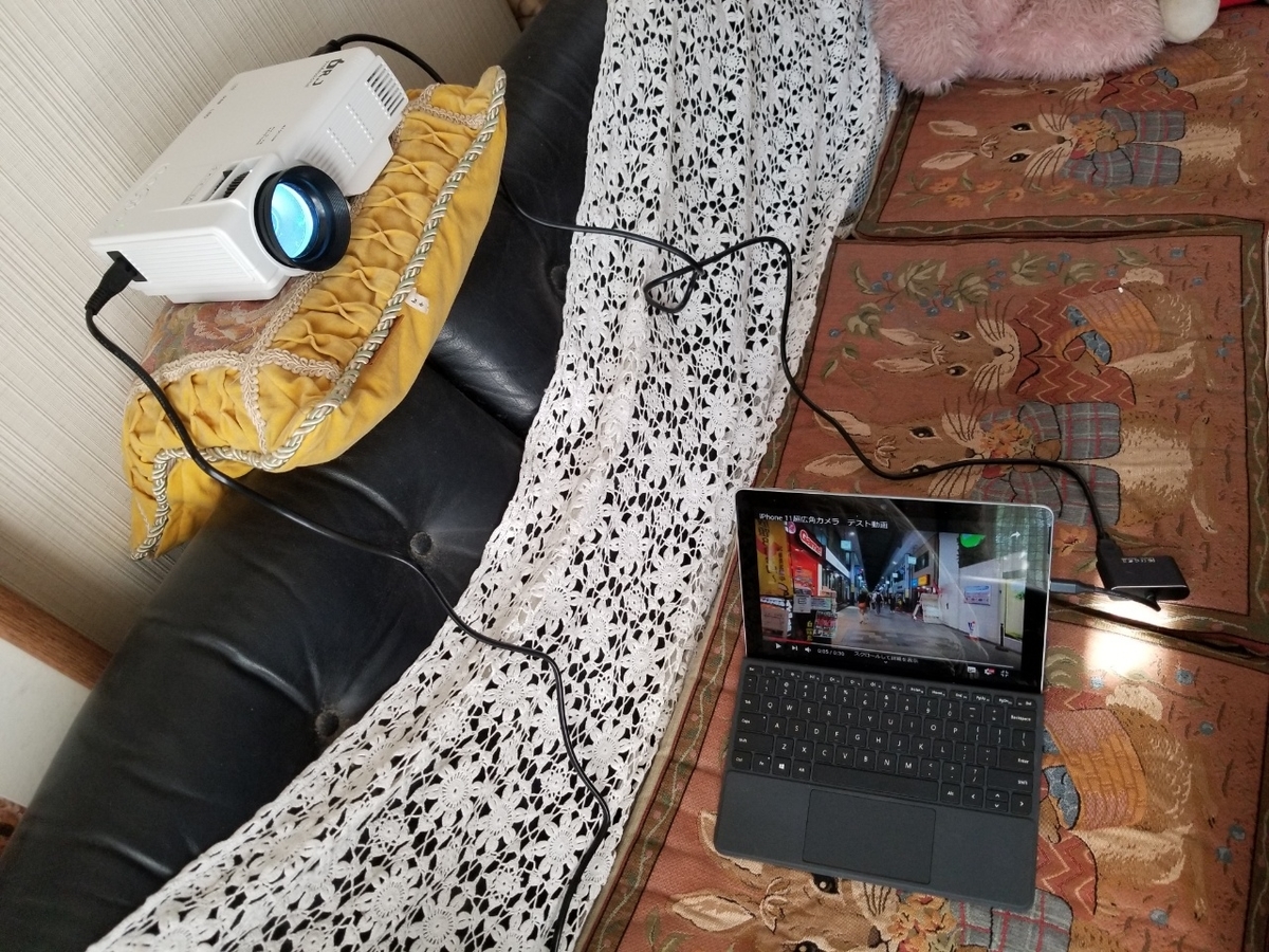 f:id:itokoichi:20190930040323j:plain