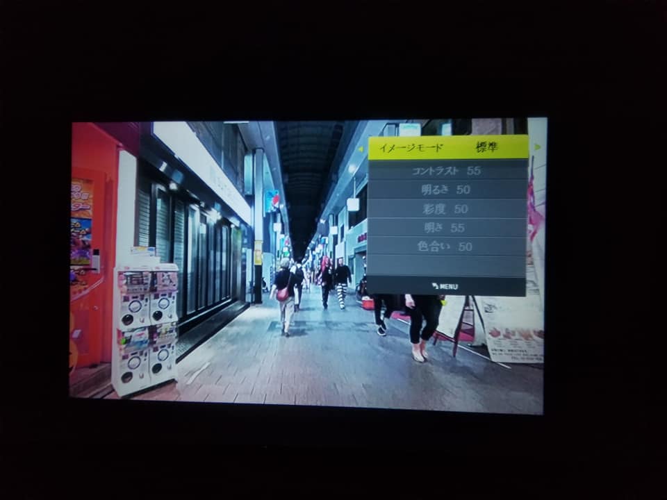 f:id:itokoichi:20190930040720j:plain