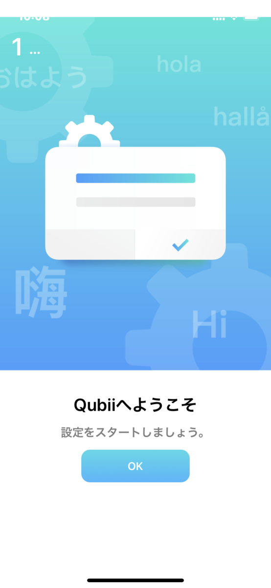 f:id:itokoichi:20191003225120p:plain