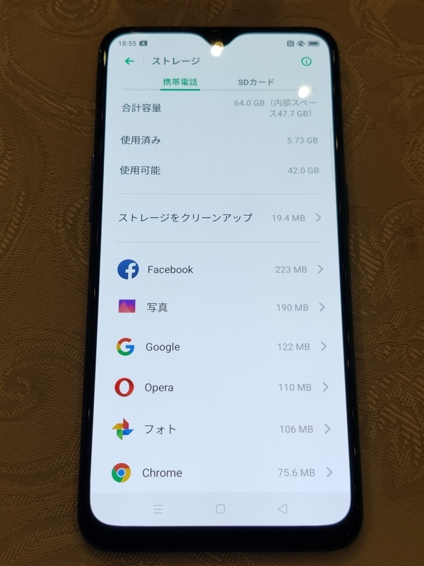 f:id:itokoichi:20191008215419j:plain