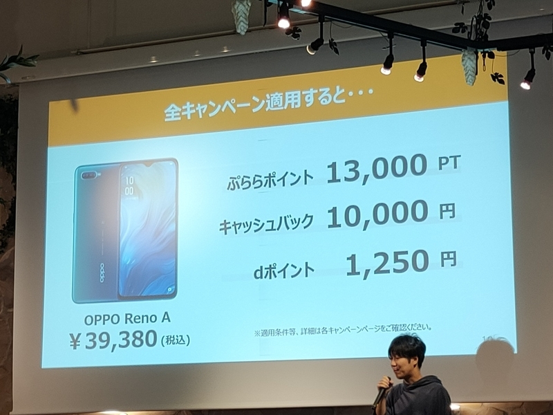 f:id:itokoichi:20191008222732j:plain