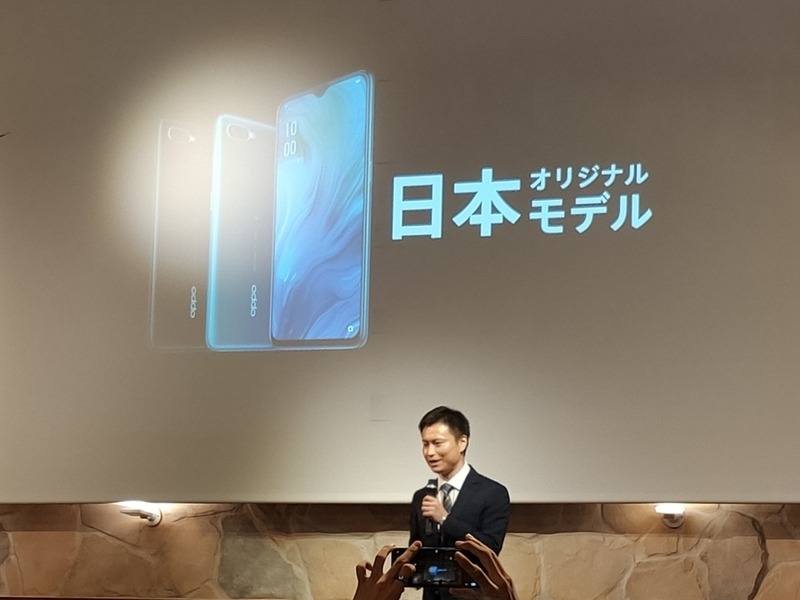 f:id:itokoichi:20191008225322j:plain
