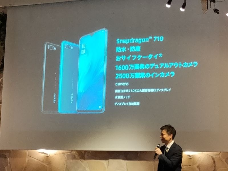 f:id:itokoichi:20191008225522j:plain