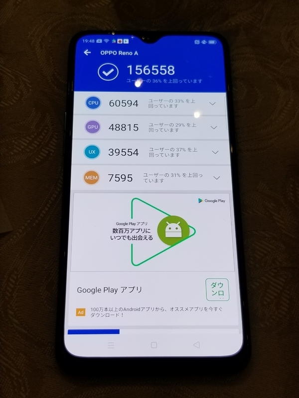 f:id:itokoichi:20191009073126j:plain