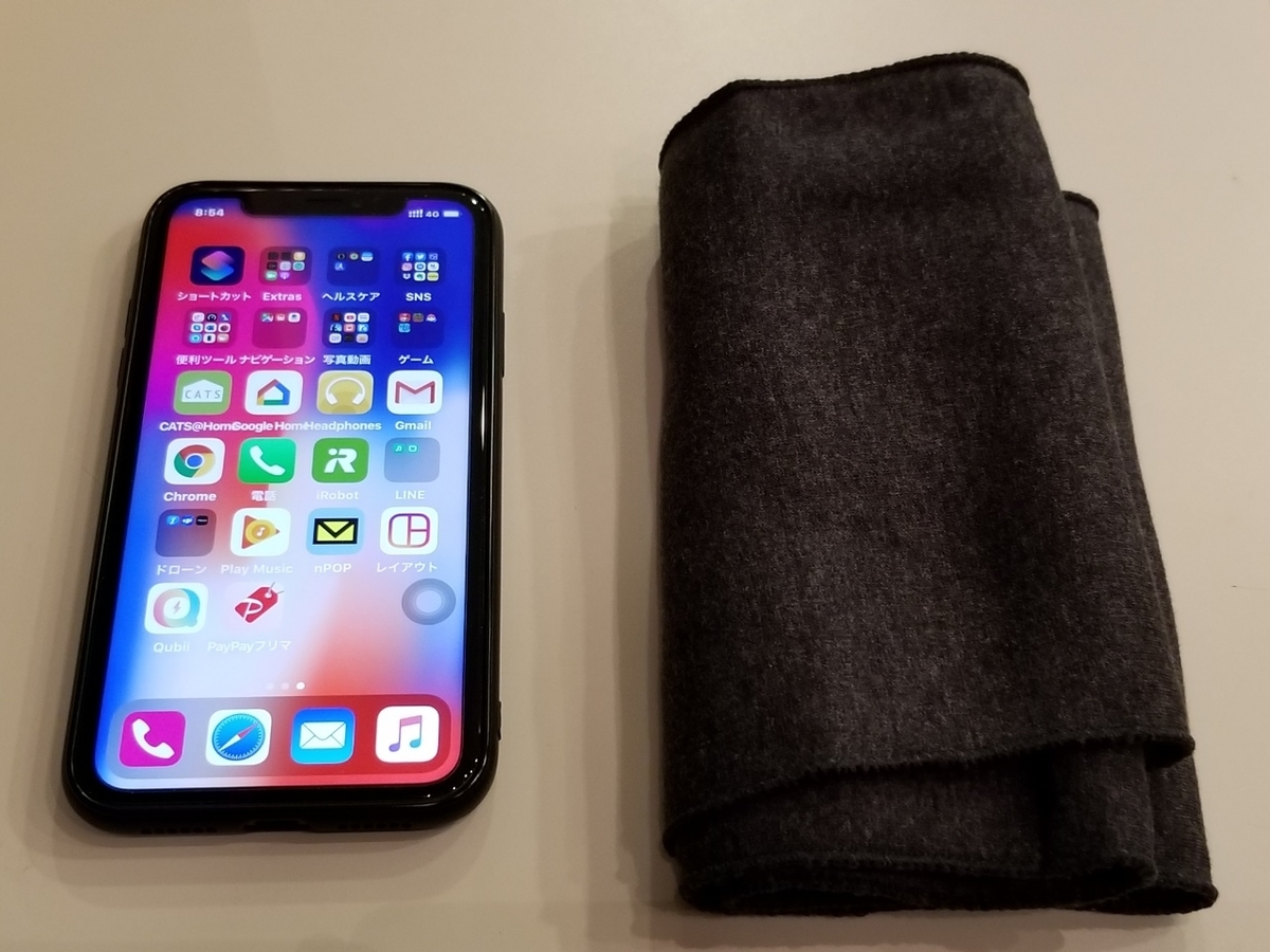 f:id:itokoichi:20191012222550j:plain f:id:itokoichi:20191012222550j:plain