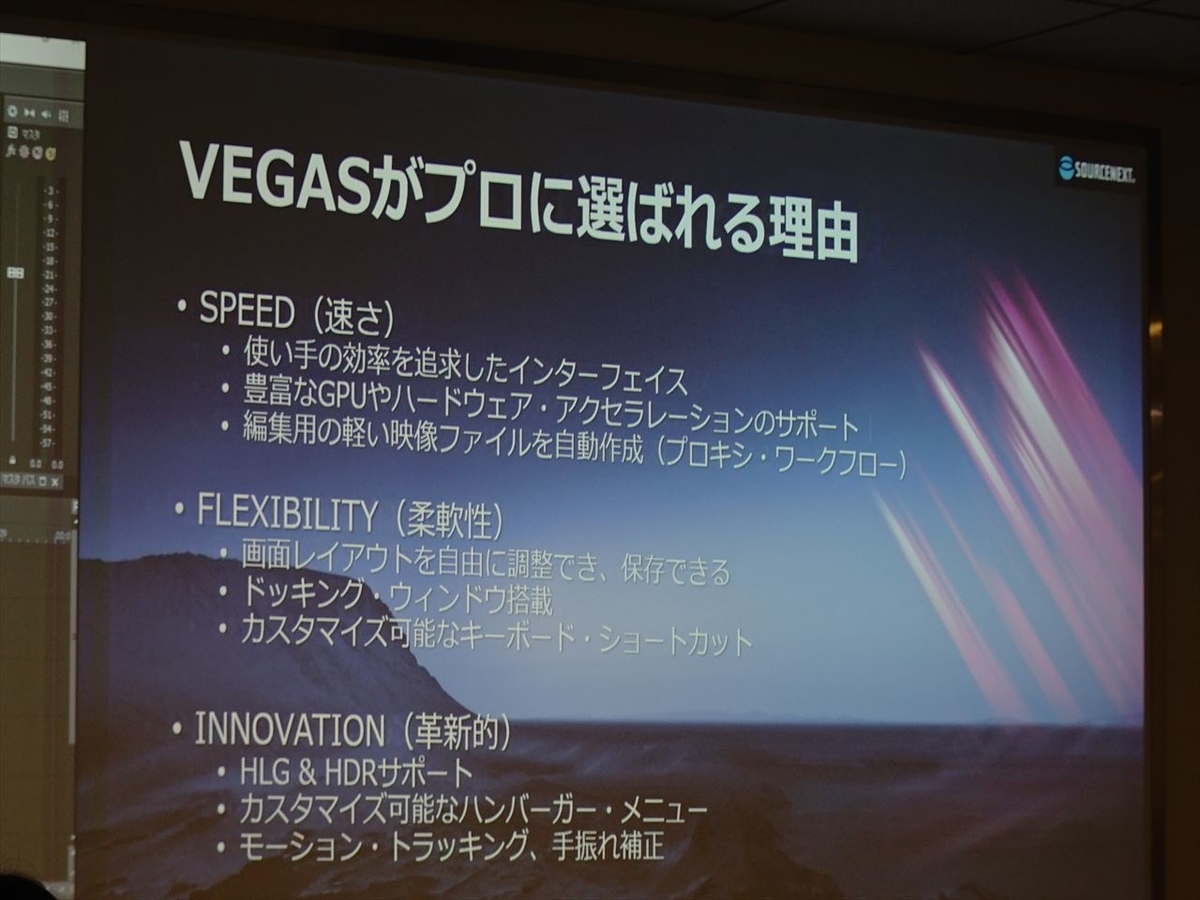 f:id:itokoichi:20191021214718j:plain