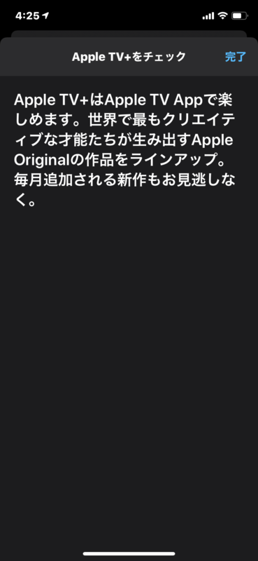 f:id:itokoichi:20191103043346p:plain