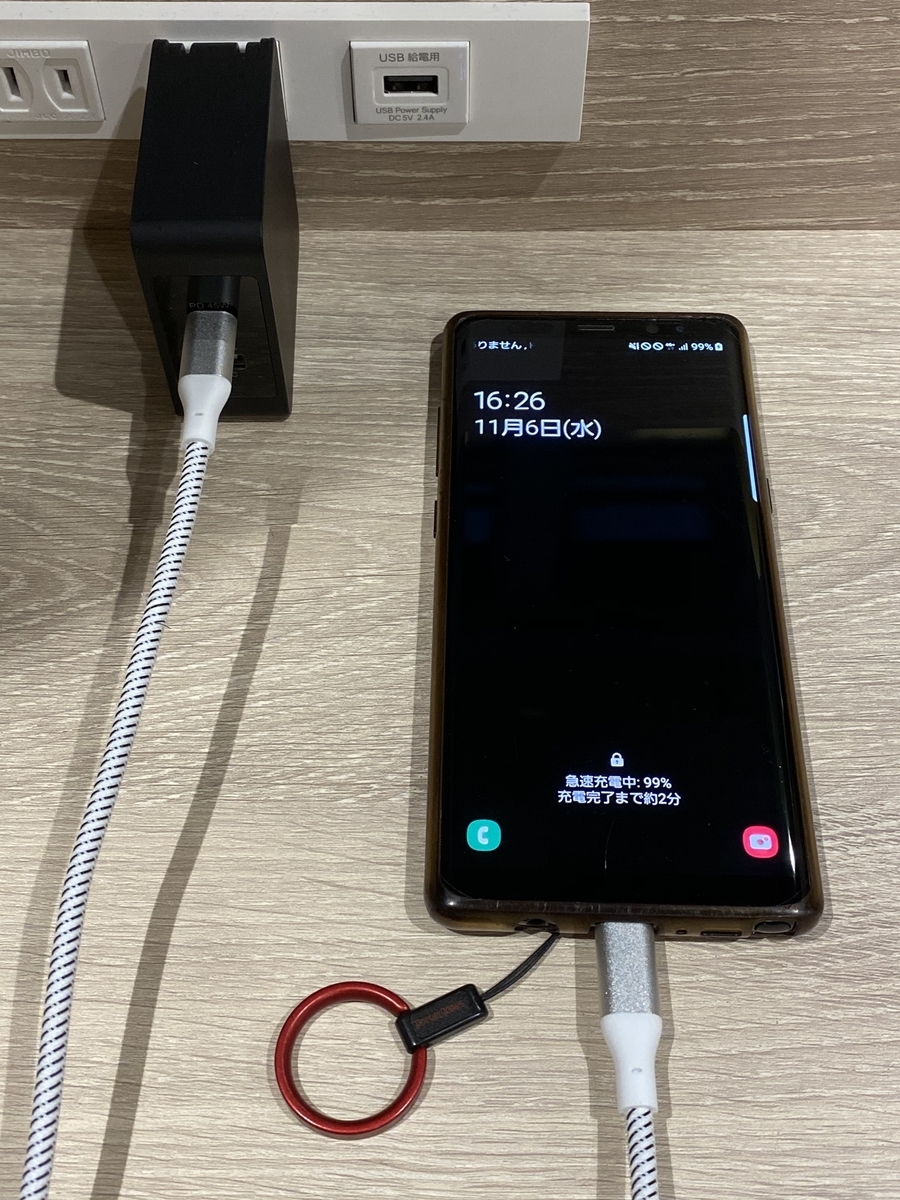 f:id:itokoichi:20191107123117j:plain