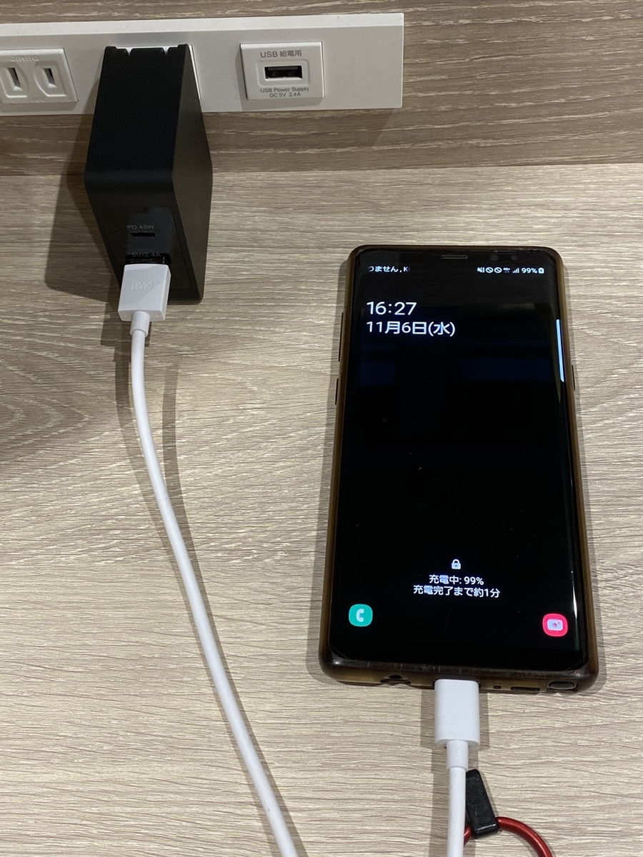 f:id:itokoichi:20191107123211j:plain