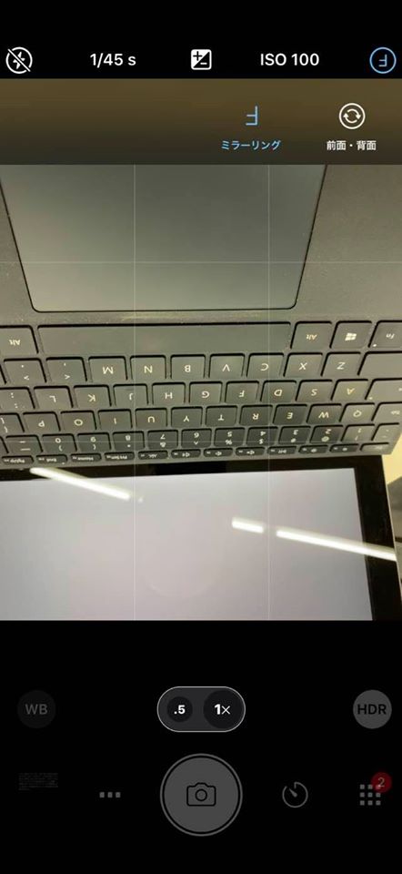 f:id:itokoichi:20191107180059j:plain