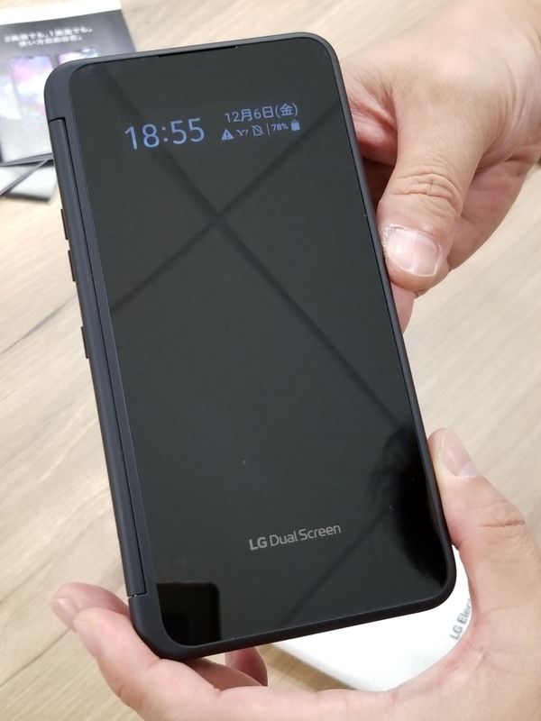 f:id:itokoichi:20191207065443j:plain f:id:itokoichi:20191207065443j:plain