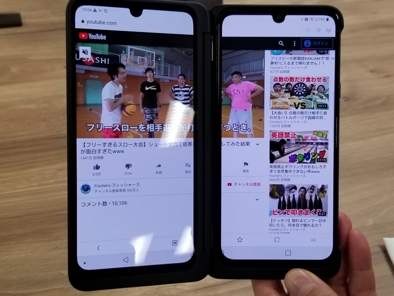 f:id:itokoichi:20191207065450j:plain f:id:itokoichi:20191207065450j:plain