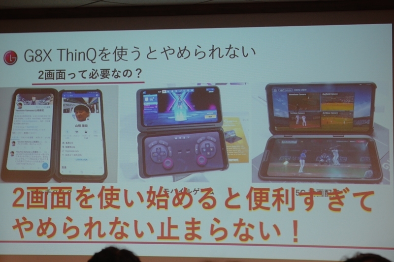 f:id:itokoichi:20191207072349j:plain f:id:itokoichi:20191207072349j:plain