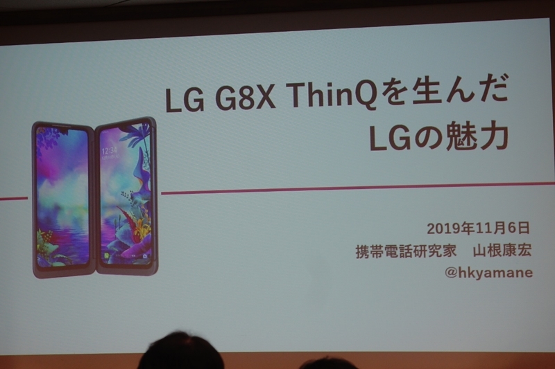f:id:itokoichi:20191207072450j:plain f:id:itokoichi:20191207072450j:plain