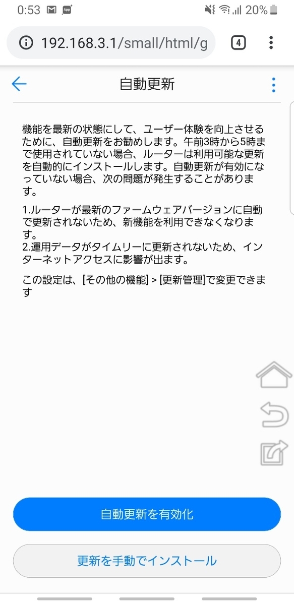 f:id:itokoichi:20191209213023j:plain f:id:itokoichi:20191209213023j:plain