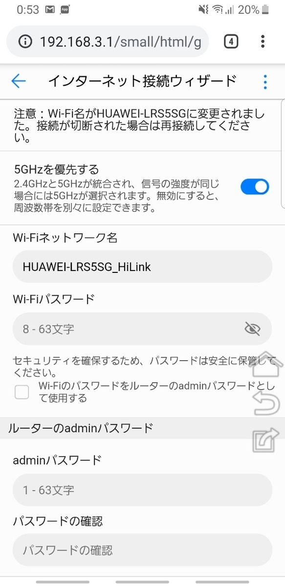 f:id:itokoichi:20191209213038j:plain f:id:itokoichi:20191209213038j:plain