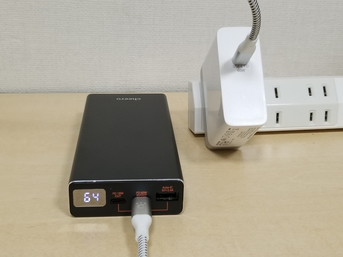 f:id:itokoichi:20191213174456j:plain